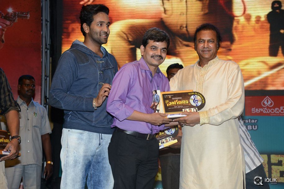 Singham-123-Movie-Platinum-Disc-Function